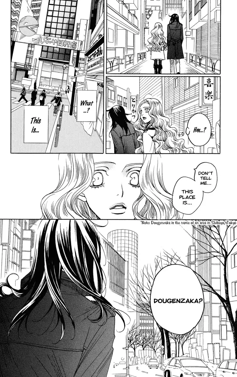 Kurobara Alice Chapter 7 7